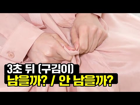 여름원피스 구김이별 프로젝트! | 김서룡큐프라, 여름원피스, 원피스하울, 여름원피스추천, 여름하울